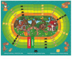 Игра настольная с раскрасками 4 в 1 «Весёлые ходилки» - Фото 10