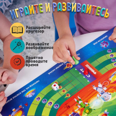 Игра настольная с раскрасками 4 в 1 «Весёлые ходилки» - Фото 4