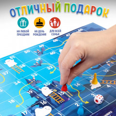 Игра настольная с раскрасками 4 в 1 «Весёлые ходилки» - Фото 5