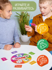 Игра настольная «Биология» - Фото 3