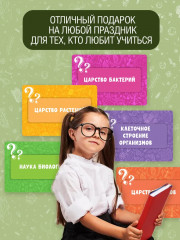 Игра настольная «Биология» - Фото 5