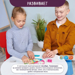 Игра настольная «Алгебра. Геометрия» - Фото 4