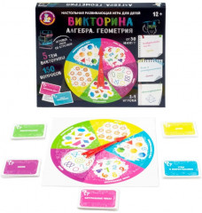 Игра настольная «Алгебра. Геометрия» - Фото 6