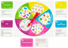 Игра настольная «Алгебра. Геометрия» - Фото 9