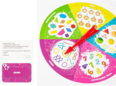 Игра настольная «Алгебра. Геометрия» - Фото 11