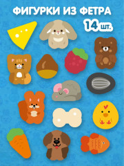 Набор из фетра на липучках «Кто что ест?» - Фото 1