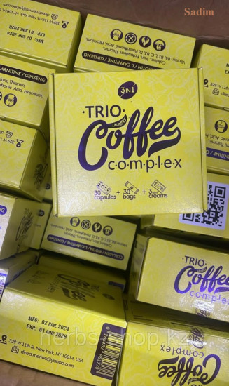 Премиальная пищевая добавка для похудения «Trio Coffee Complex»