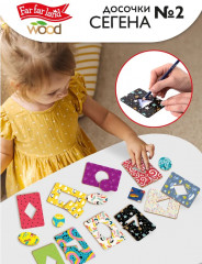 Игра развивающая «Досочки Сегена» № 2 - Фото 5