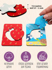 Игра развивающая «Досочки Сегена» № 3 - Фото 1