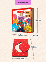 Игра развивающая «Досочки Сегена» № 3 - Фото 2