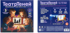 Игра настольная «Театр на столе» - Фото 9