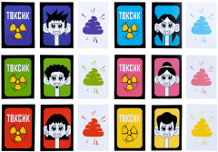 Игра настольная «Токсичный булинг!» - Фото 7