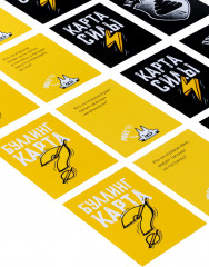 Игра настольная «Токсичный булинг!» - Фото 10