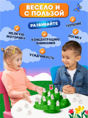 Игра настольная «Ушастый баланс» - Фото 6