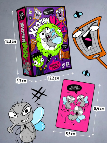 Игра настольная «Хлопни муху»