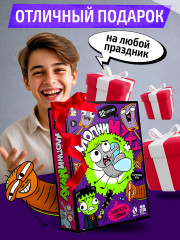 Игра настольная «Хлопни муху» - Фото 4