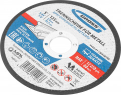 Круг отрезной по металлу WA60TBF - Фото 2