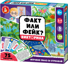 Игра-викторина настольная «Окружающий мир» - Фото 4