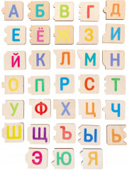 Игра-пазл «Азбука-паровозик» - Фото 3