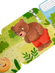 Книжка-раскладушка «Колобок» - Фото 4