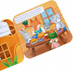 Книжка-раскладушка «Теремок» - Фото 4