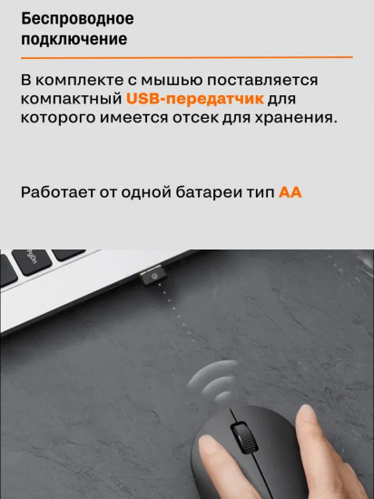 Мышь беспроводная Xiaomi Wireless Mouse Lite 2