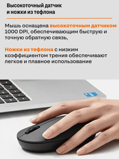 Мышь беспроводная Xiaomi Wireless Mouse Lite 2