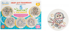 Набор для вышивки на холсте «Первые стежки» - Фото 1