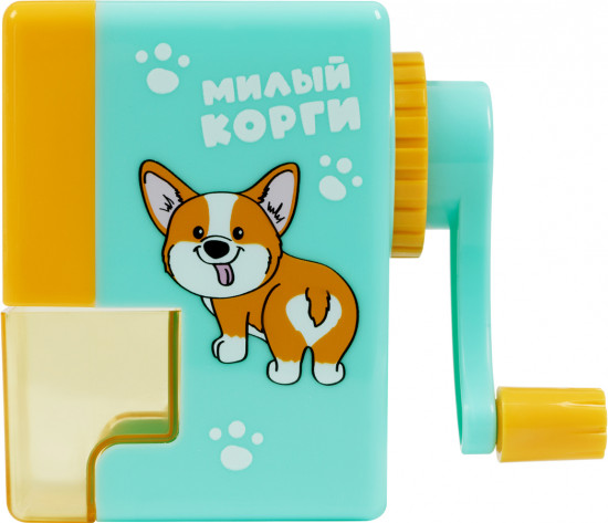 Точилка механическая «Корги»