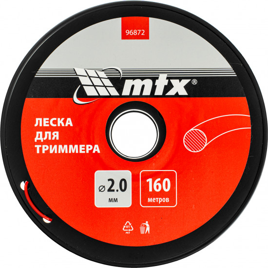 Леска для триммера