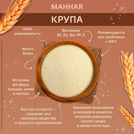 Пудинг с шоколадом