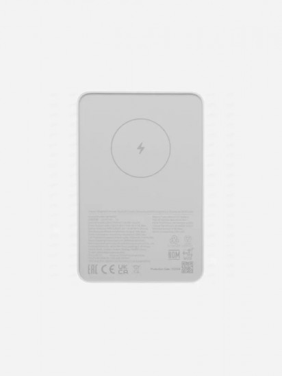Аккумулятор внешний Xiaomi WPB0507
