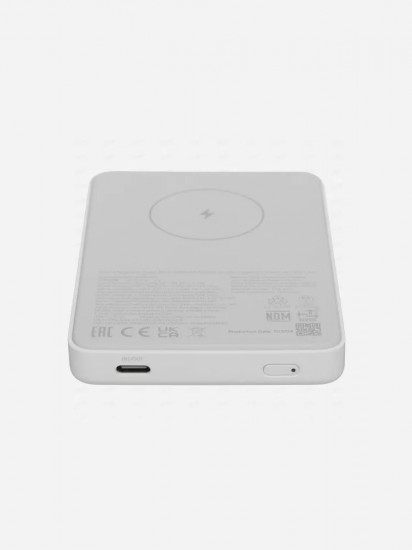 Аккумулятор внешний Xiaomi WPB0507