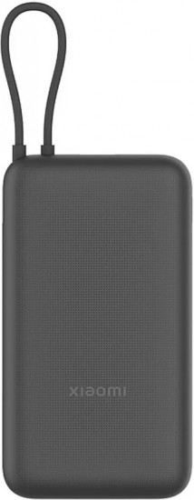 Аккумулятор внешний Xiaomi PB2020MI