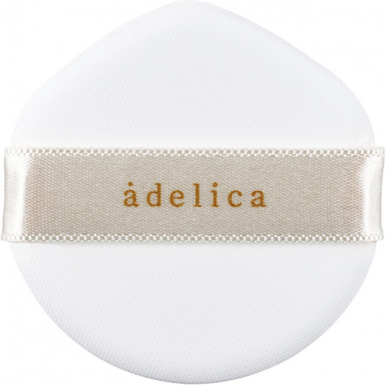 Кушон для лица с коллагеном тональный «Adelica» SPF40 PA++, оттенок 04 Песочный