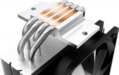 Кулер для процессора  SE-214-XT ARGB - Фото 3