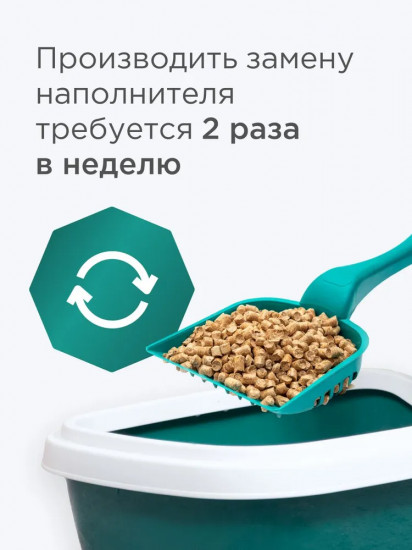 Наполнитель древесный впитывающий с ароматом хвои