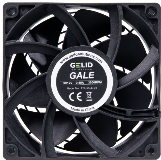 Вентилятор для корпуса Gale