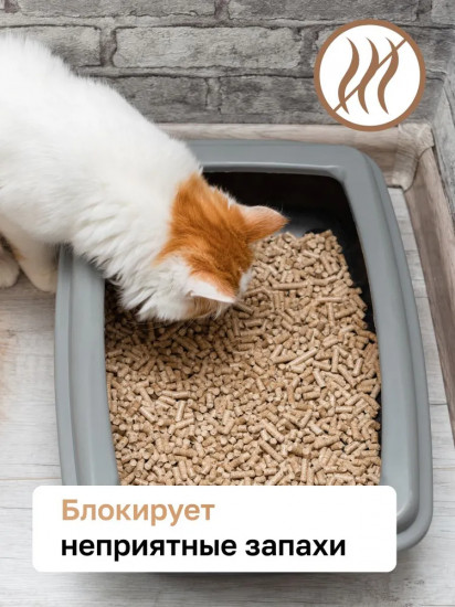 Наполнитель древесный комкующийся
