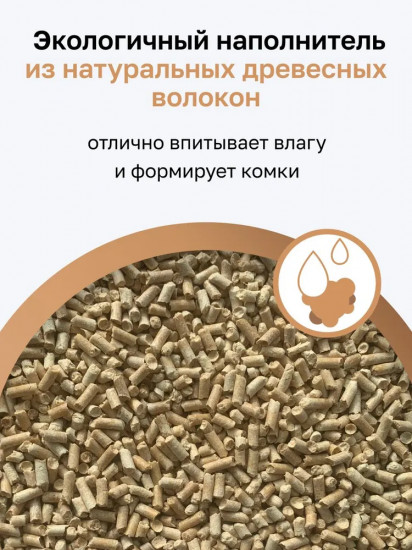 Наполнитель древесный комкующийся