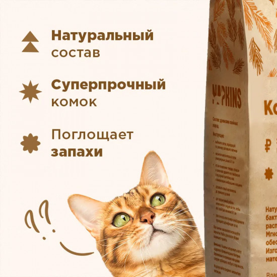 Наполнитель древесный комкующийся