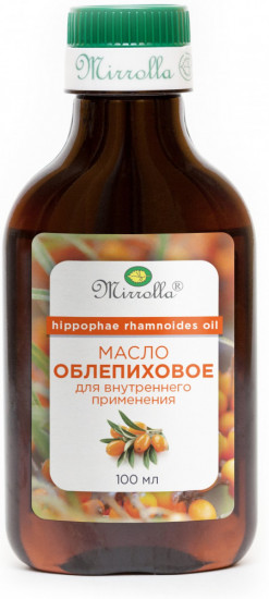 Масло облепиховое пищевое