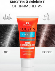 Паста от перхоти с кетоконазолом «Sulsen форте» - Фото 3
