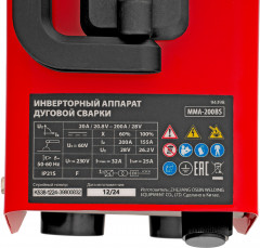 Аппарат инверторный дуговой сварки «MMA-200BS» - Фото 9