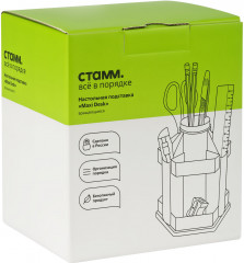 Набор канцелярских принадлежностей вращающийся - Фото 3