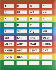 Лоток-органайзер для хранения документов - Фото 8