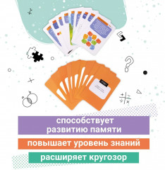 Игра настольная «Развивариус» - Фото 5