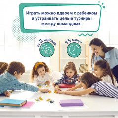 Игра настольная «Развивариус» - Фото 6