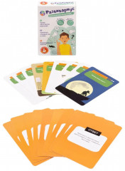 Игра настольная «Развивариус» - Фото 8