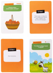 Игра настольная «Развивариус» - Фото 11